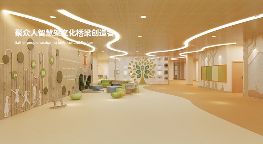 幼兒園整體空間設(shè)計趣味性